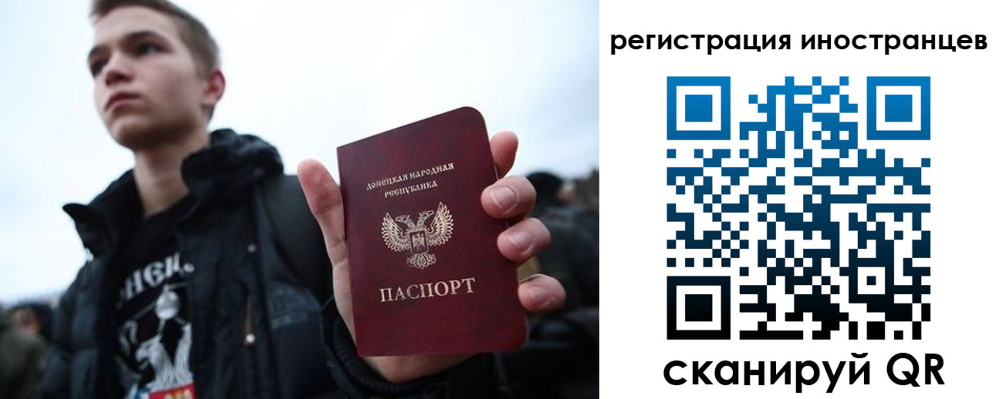 пропишу в квартире в Нурлате
